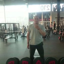 ���������, �������, 45 ���