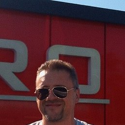 �������, �������, 50 ���