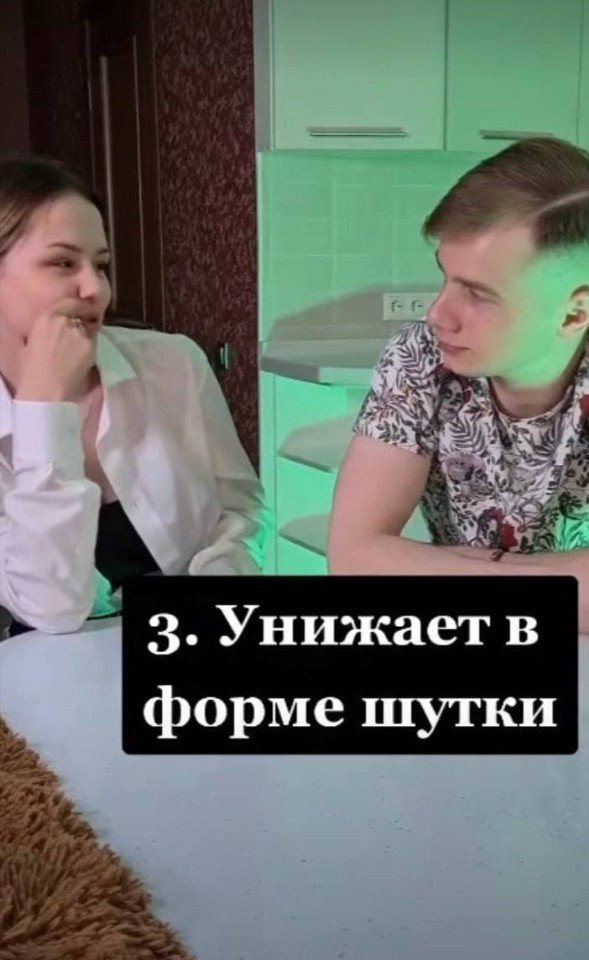     ) - 3