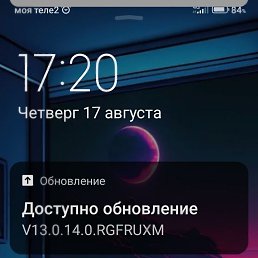 ���� ���������, ������ �����, 49 ��� - ��������� 18 ������� 2023
