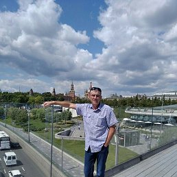 ���������, ���������, 54 ����