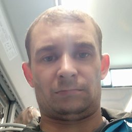 �����, ������, 33 ����