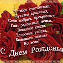  ,  -  28  2023    