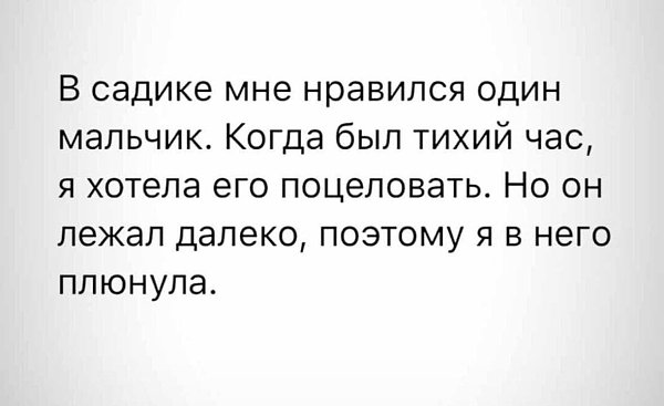 :)*