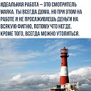  , , 45  -  16  2023    
