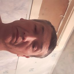 �����, ������ ��������, 45 ���