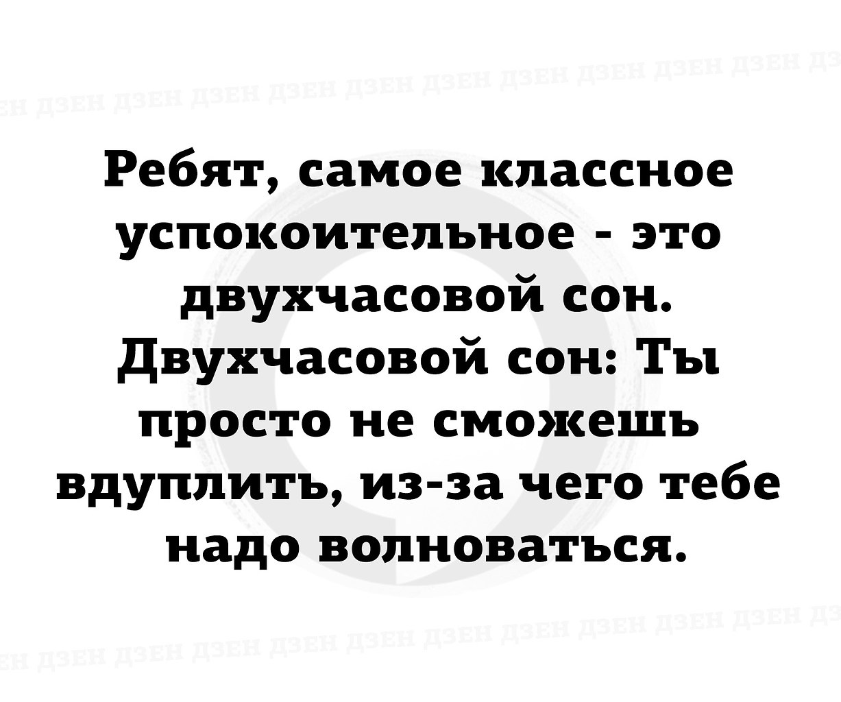 JPG - 24  2023  19:57