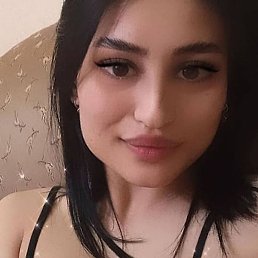 Asal, �����, 46 ���