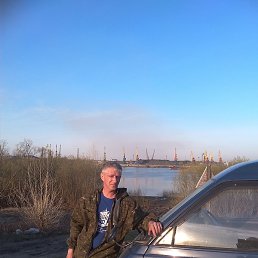 ������, �����, 54 ����