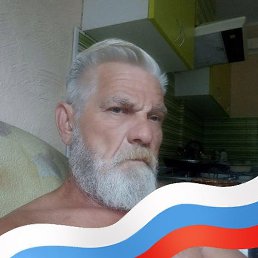 �������, ������, 67 ���