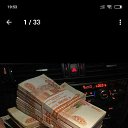 ���� Bek, ������, 26 ��� - ��������� 31 ����� 2023 � ������ ���� ����������