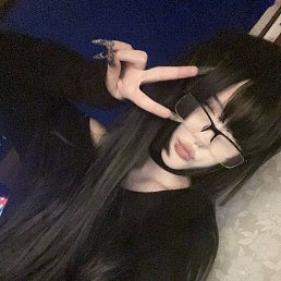 ���� ����, ������, 20 ��� - ��������� 17 ���� 2023