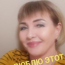 �����, ������, 62 ����