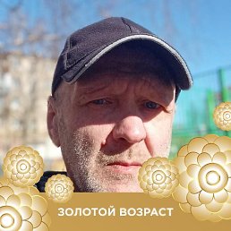 ���� ������, ������, 53 ���� - ��������� 8 ���� 2023