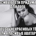 ���� Businka, ������, 92 ���� - ��������� 3 ����� 2023 � ������ ���� ����������