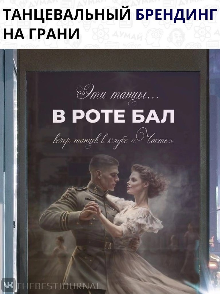     ...     .,  1718    ...