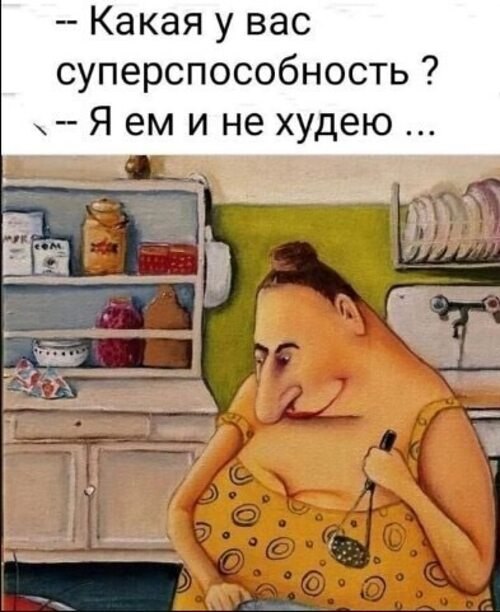   ! - 19  2023  12:03