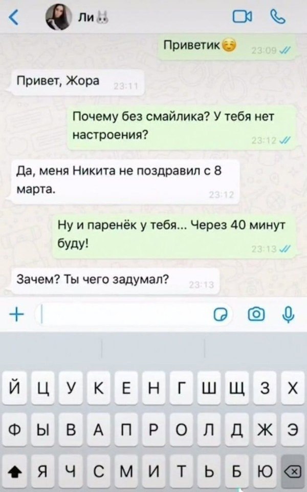    ,  ! - 3