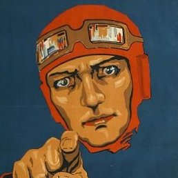 ����, ������, 48 ���