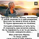 ���� ������, ��������� - ��������� 25 �������� 2023 � ������ ������ ��������