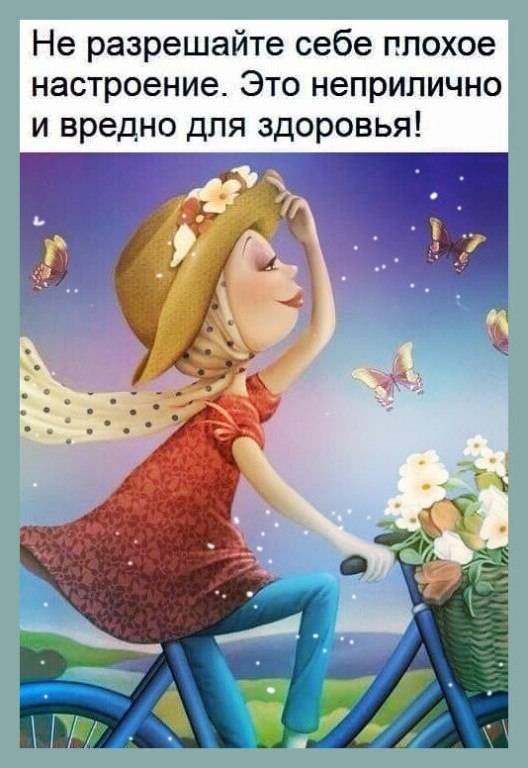 ☆ ☆ - 4  2023  00:41
