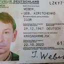  , , 57  -  7  2023