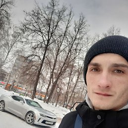 �������, �����������, 29 ���