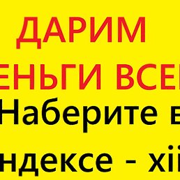 Hkffk, ������, 26 ���