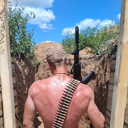 ���� ��������, �������, 27 ��� - ��������� 4 ������� 2023