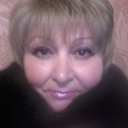 �������, ������, 66 ���