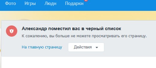 :-D  , ,     ? ׸ -? , .. - 2