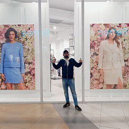 �����, ������, 37 ���