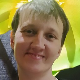 �����, ������������, 44 ����