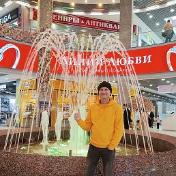 ������, ��������, 55 ���