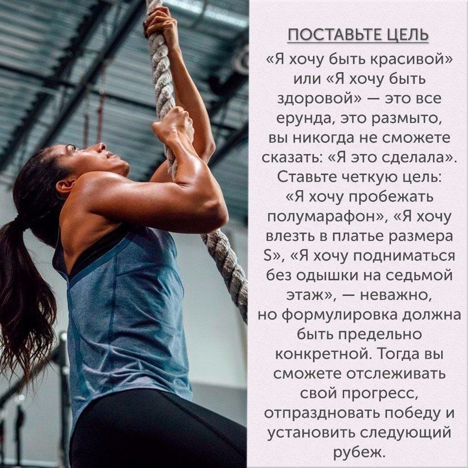      - 6