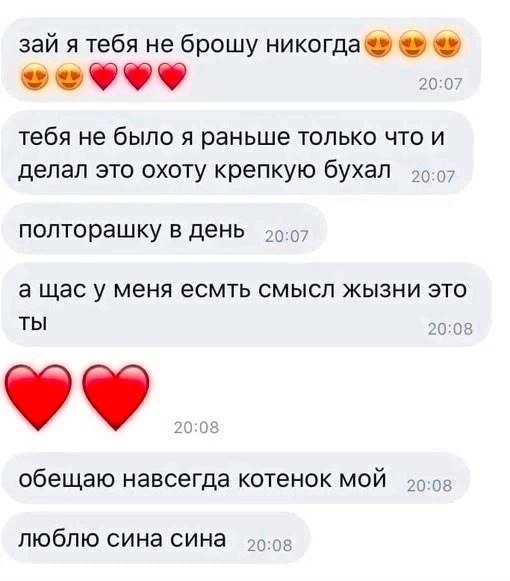           ,     ... - 3