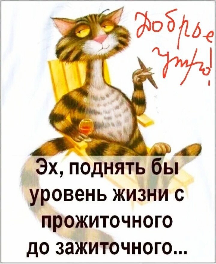  - 2  2023  08:50