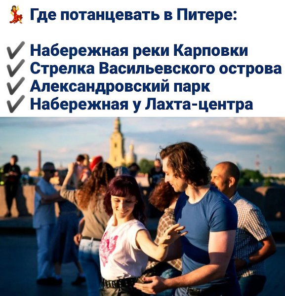 ���� ����� � �����E (�����������, �����, ���) - 18 ���� 2023 � 21:46