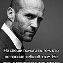 ���� Rasmus, Tartu, 58 ��� - ��������� 9 ����� 2023 � ������ ������ ��������