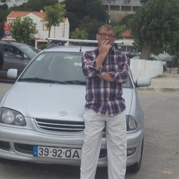 �������, �������������, 73 ����