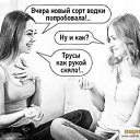 ���� ���������, ������, 64 ���� - ��������� 2 ���� 2023 � ������ ������ ��������