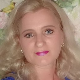 �����, ������, 45 ���