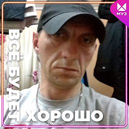 ������, ������, 47 ���