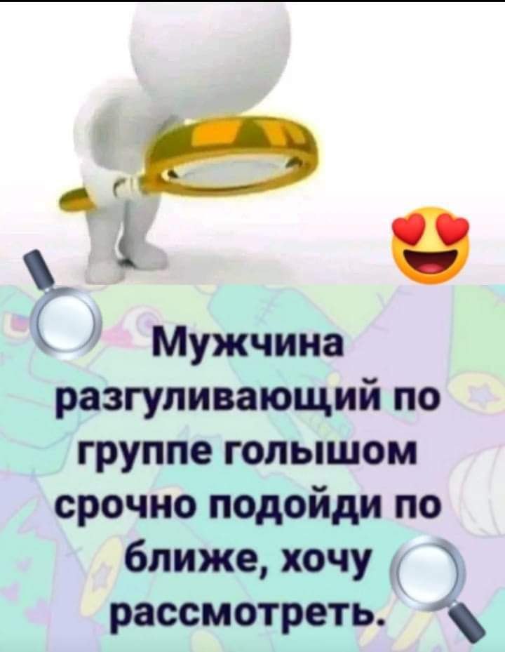 :)