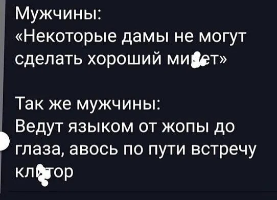 ***Victoria Viktorovna*** - 22  2023  04:28