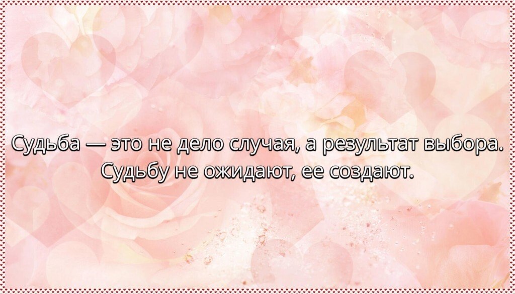 ☆ ☆ - 27  2023  13:07