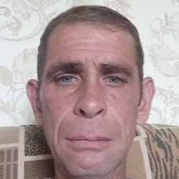 �������, ���������, 45 ���