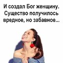 ���� �������, ������� - ��������� 19 ��� 2023 � ������ ������ ��������