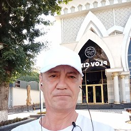 �������, �����, 57 ���