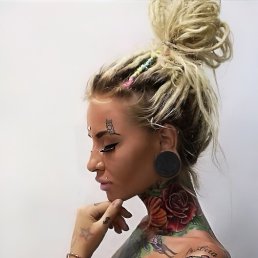 ���� ���, ������, 32 ���� - ��������� 12 ���� 2023